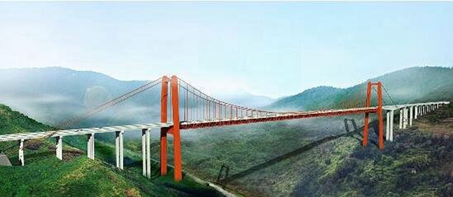 15107356006952.jpg 重慶筍溪河大橋.jpg