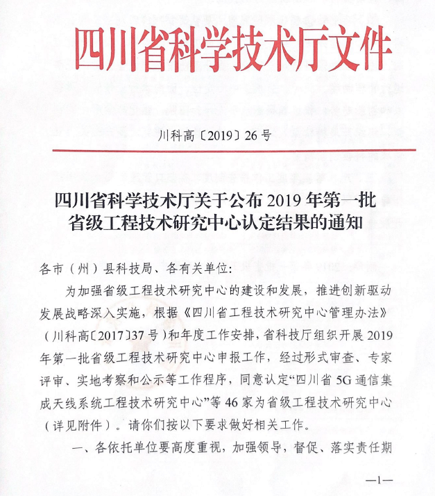 15698140734306.png 圖片1.png